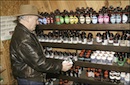 Customer at Powder Rack